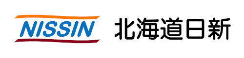 株式会社北海道日新